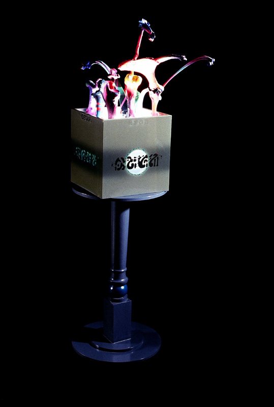Magic Box by Nathaniel Miller, from his earlier portfolio.