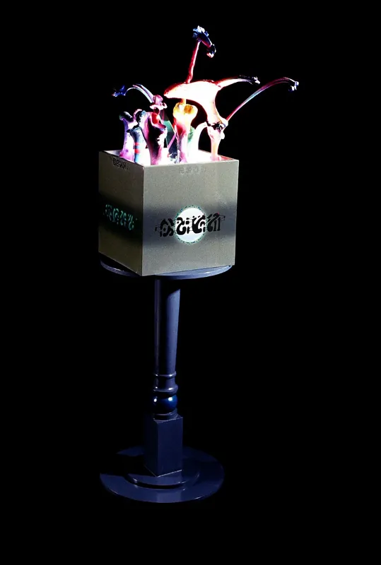 Magic Box by Nathaniel Miller, from his earlier portfolio.